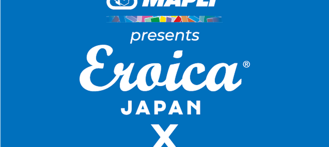 EROICA JAPAN 10周年記念